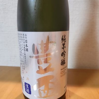 豊盃のレビュー by_そうそうの
