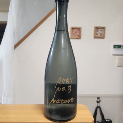 上川大雪のレビュー by_そうそうの