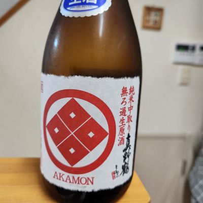 真野鶴のレビュー by_そうそうの