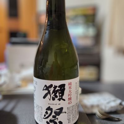獺祭のレビュー by_そうそうの