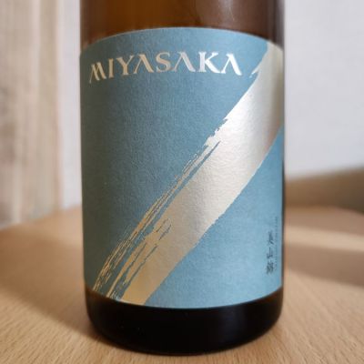 MIYASAKAのレビュー by_そうそうの