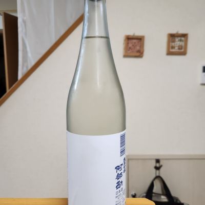 宮城県の酒