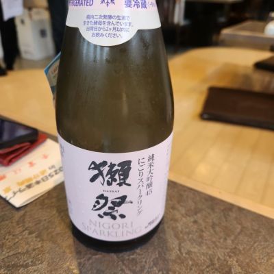 獺祭のレビュー by_そうそうの