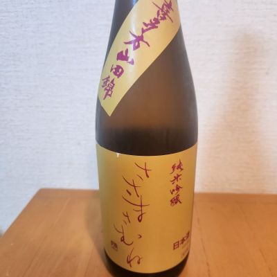 笹正宗のレビュー by_そうそうの