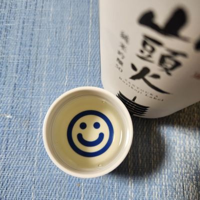 山頭火(さんとうか) | 日本酒 評価・通販 SAKETIME