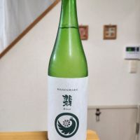 萬歳楽