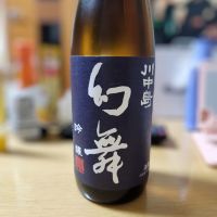 
            川中島 幻舞_
            そうそうのさん