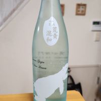 角右衛門