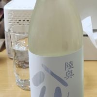 
            陸奥八仙_
            そうそうのさん