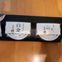 
            白金_
            そうそうのさん