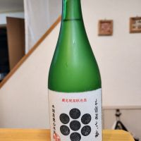 
            男山_
            そうそうのさん