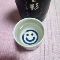 千歳鶴のレビュー by_そうそうの