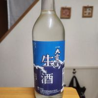 大雪渓