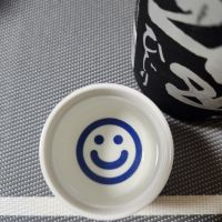 聖のレビュー by_そうそうの