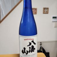 八海山