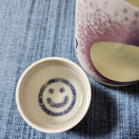 奥のレビュー by_そうそうの