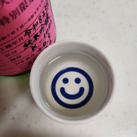 長者盛のレビュー by_そうそうの