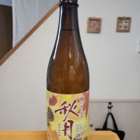 秋月