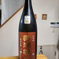 御湖鶴