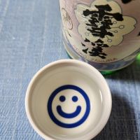 大雪渓のレビュー by_そうそうの