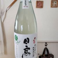 
            日高見_
            そうそうのさん