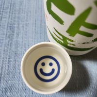 望のレビュー by_そうそうの