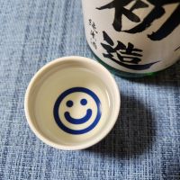 北の錦のレビュー by_そうそうの