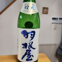 
            羽根屋_
            そうそうのさん