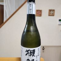 獺祭