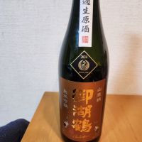 
            御湖鶴_
            そうそうのさん