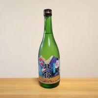 北の錦