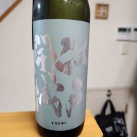 江戸開城