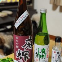 
            夜明け前_
            そうそうのさん