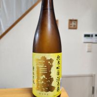 宝剣