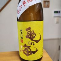 
            亀の海_
            そうそうのさん