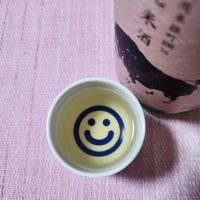 黒牛のレビュー by_そうそうの