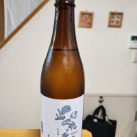 
            紫宙_
            そうそうのさん