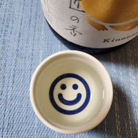 甲子のレビュー by_そうそうの