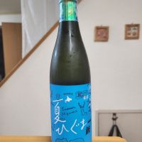 千歳鶴