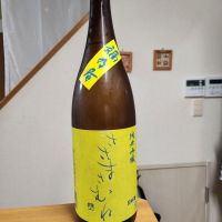 笹正宗