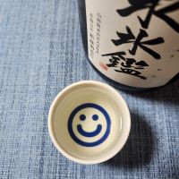 泉氷艦のレビュー by_そうそうの