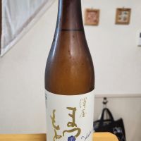 澤屋まつもと