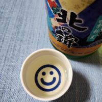 北の錦のレビュー by_そうそうの