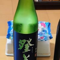 
            澄上_
            そうそうのさん