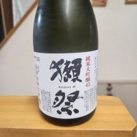 獺祭