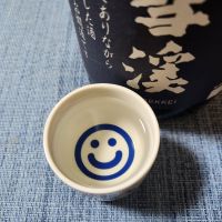 大雪渓のレビュー by_そうそうの