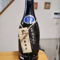 北斗随想