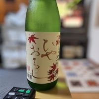 
            夜明け前_
            そうそうのさん