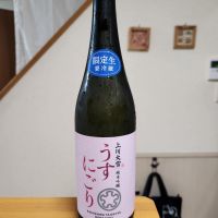 上川大雪