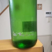 山和